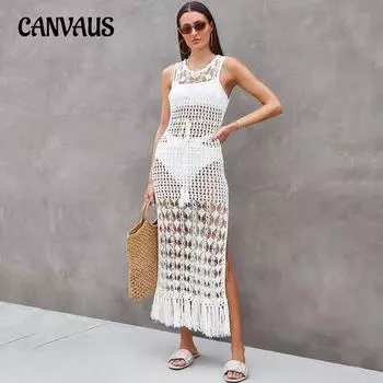 Летнее женское полое вязаное сексуальное платье с кисточками, пляжное бикини, прикрытие, праздничный купальник, длинное платье One Size белый