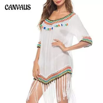 Летнее женское солнцезащитное солнцезащитное платье в праздничном стиле с радужными разноцветными кисточками и v-образным вырезом, пляжное платье с крючками на крючках One Size белый