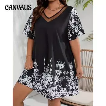 Летнее женское свободное удобное повседневное сетчатое платье с коротким рукавом больших размеров