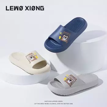 Летние большие детские тапочки, дышащая детская повседневная обувь с героями мультфильмов, домашняя нескользящая повседневная обувь на мягкой подошве 40/41 серый