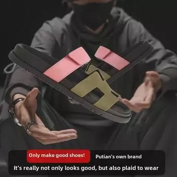 Летние босоножки Erjiu H на толстой подошве, увеличивающие рост: Нескользящая, универсальная, повседневная обувь для мужчин и женщин. Size 41