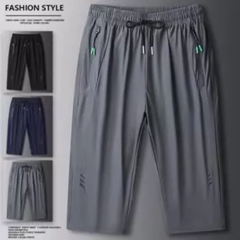 Летние брюки для бега, мужские повседневные брюки, тонкие однотонные укороченные брюки из ледяного шелка, модные уличные спортивные штаны в стиле хип-хоп, свободные брюки L чёрный