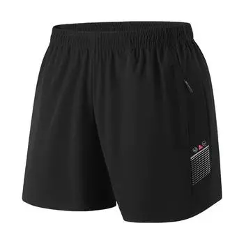 Летние брюки из ледяного шелка, женские летние тонкие спортивные и повседневные брюки, быстросохнущие брюки XXXXL чёрный