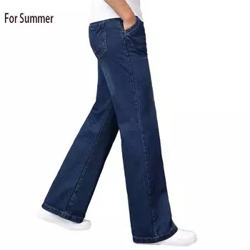 Летние брюки со средней посадкой, мужские широкие свободные брюки, темно-синие джинсы 28 темно-синий