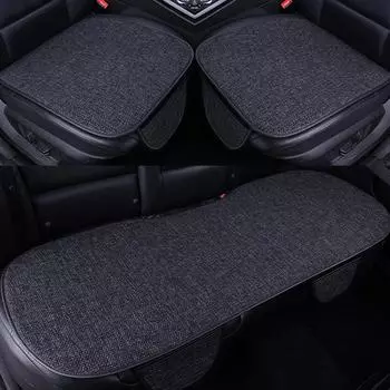 Летние чехлы для автомобильных сидений, охлаждающие чехлы, дышащие, элегантные, защитные чехлы для автомобильных сидений, подушки, аксессуары для салона автомобиля, защитные чехлы