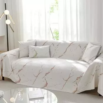 Летние чехлы для полотенец для дивана, нескользящие, с защитой от царапин, с рисунком из камня, охлаждающие, универсальные, для стульев и диванов, пылезащитные, цельные 200x130cm кофейный