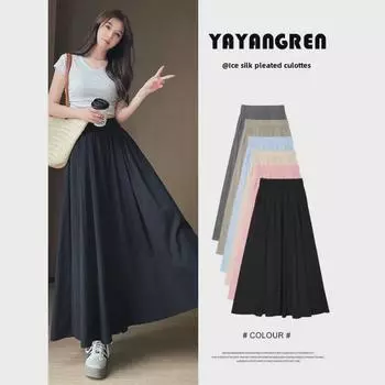 «Летние черные женские брюки-юбки Yamamoto Ice Silk с высокой талией и широкими штанинами 2024 года» S (80-100 lbs)