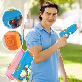 Летние детские электрические водные распылители игрушки, распылитель воды декомпрессия против моря игрушка подарки One Size