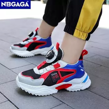 Летние детские кроссовки, легкая повседневная детская спортивная обувь для мальчиков 5–16 лет, детские кроссовки с дышащей сеткой, противоскользящие 28