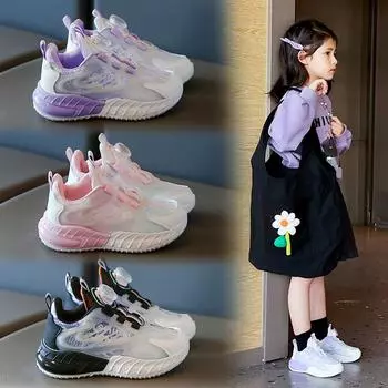 Летние детские кроссовки с вращающейся пряжкой для девочек, дышащая модная обувь 27 чёрный