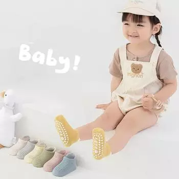 Летние детские носки для мальчиков и девочек, модные простые стильные детские носки до щиколотки, мягкие хлопковые сетчатые тонкие нескользящие носки-тахо для малышей S