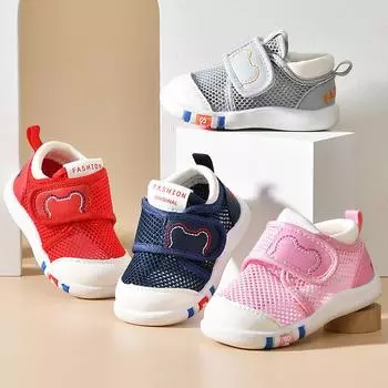 Летние детские сандалии для девочек от 0 до 2 лет, нескользящая мягкая подошва, сетчатая обувь Size 17 серый