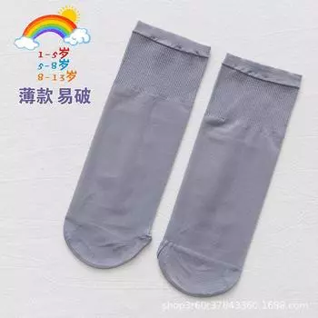 летние детские тонкие ажурные носки для девочек, полихромная геометрия, вентилируемые, детские длинные носки, модные чулки против пиллинга 3 to 10 year