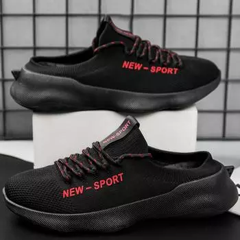 Летние домашние мужские летающие тапочки One Foot Kick Lazy Мужская обувь 39 чёрный