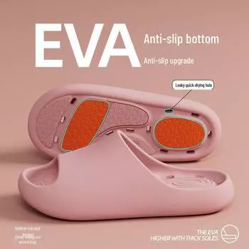 Летние домашние нескользящие быстросохнущие банные тапочки для женщин и мужчин 40-41 серый