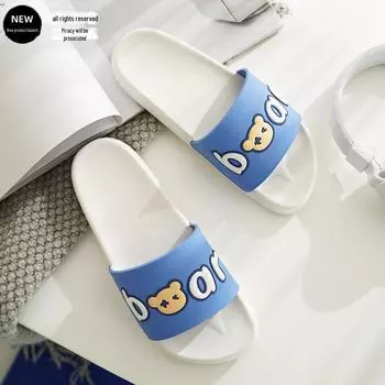 Летние домашние сандалии и тапочки: Нескользящая одежда для пар в помещении и на улице 36-37