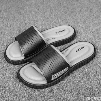 Летние домашние тапочки для мужчин, тапочки для дома, тапочки для ванной, тапочки для душа и пляжа, мягкие 38 чёрный
