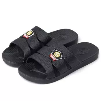 Летние домашние тапочки для ванной комнаты мужские ПВХ с мягкой подошвой Four Seasons Home Cool Slippers 44 чёрный