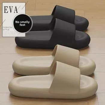 Летние домашние тапочки для женщин с мягкой подошвой и уличные тапочки для мужчин с толстой подошвой 40-41 (Fits 39-40)