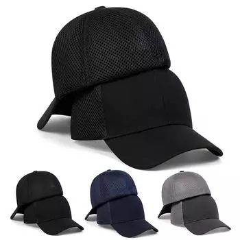 Летние дышащие эластичные шапки, однотонные бейсболки, спортивные кепки для гольфа на открытом воздухе для женщин и мужчин, кепки в стиле хип-хоп Gorras