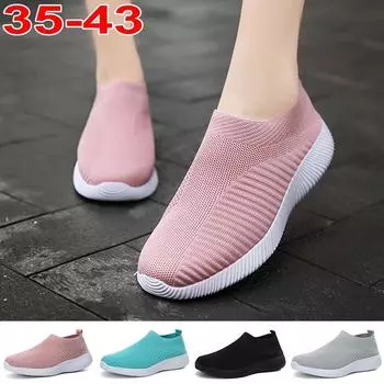 Летние дышащие кроссовки, женская спортивная обувь с летающим плетением, легкая удобная прогулочная обувь 35 чёрный