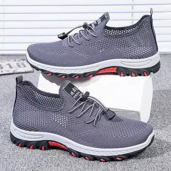 Летние дышащие летающие тканые мужские туфли противоскользящие износостойкие спортивные туфли для ходьбы беговые туфли 39 чёрный
