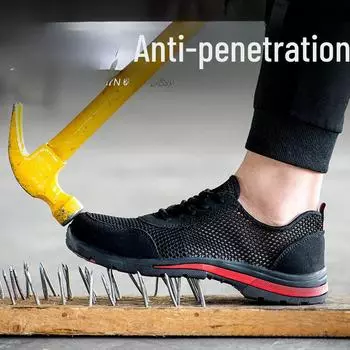 Летние дышащие мужские рабочие туфли со стальным носком, противоударные и антипрокольные, дезодорирующие, легкие и износостойкие для строительных площадок. 22-2 embroidery, 42