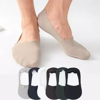 Летние дышащие невидимые носки-лодочки, нескользящие мужские бесшовные силиконовые носки до щиколотки с низким вырезом, короткие носки-невидимки EUR38-42 белый