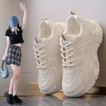 Летние дышащие новые износостойкие мягкие кроссовки Wild Sports для женщин из сетки 35 чёрный