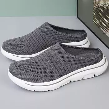 Летние дышащие полутапочки, ультра легкие домашние и уличные женские тапочки, мужские домашние тапочки 35 бордовый