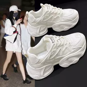 Летние дышащие сетчатые кроссовки Pops женские сто с толстыми кроссовками Ins Tide 35 серый