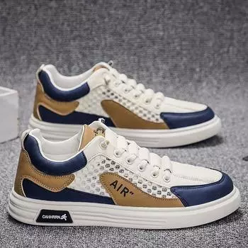 Летние дышащие сетчатые мужские кроссовки для серфинга, новые трендовые студенческие мужские туфли, модные легкие спортивные повседневные кроссовки H337 39 серый