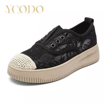 Летние дышащие удобные туфли с эластичной сеткой для студентов и девочек 43 белый