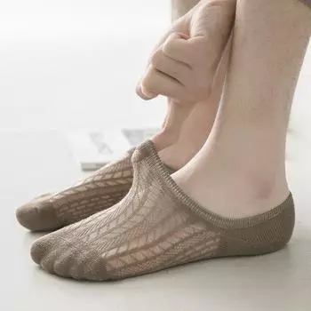 Летние дышащие влагоотводящие противоскользящие полые неглубокие невидимые носки мужские носки ювелирные аксессуары белый