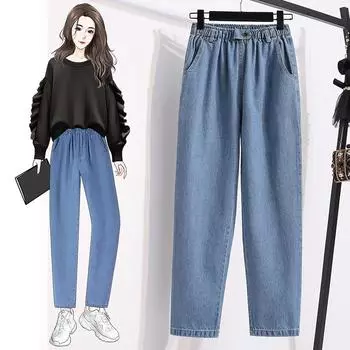 Летние джинсы, длинные брюки, женские эластичные свободные базовые шаровары, синие джинсы с высокой талией, большие размеры