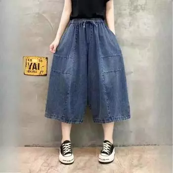 Летние джинсы с эластичной талией и шнуровкой, женские свободные широкие брюки, тонкие однотонные укороченные брюки XXL чёрный