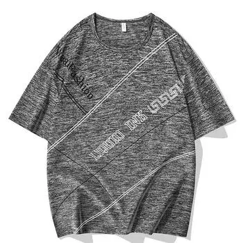 Летние футболки, мужская одежда, полиэстер, футболки больших размеров, дышащие футболки в полоску с короткими рукавами, M-9XL XXL красный