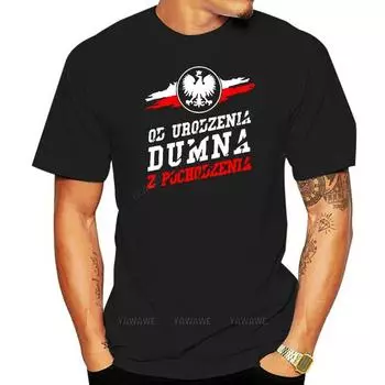 Летние футболки унисекс, хит продаж, модная футболка унисекс DUMNA, патриотическая футболка унисекс, польская футболка, футболка унисекс