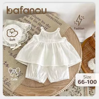 Летние хлопковые однотонные топы с подтяжками для младенцев, шорты для новорожденных, комплекты одежды для девочек bafanou 66136 66cm(3-6M) белый