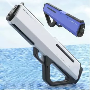 Летние игрушки для улицы Электрический водяной пистолет для детей Распылительные пистолеты Полностью автоматический водяной пистолет Поглощающий водяной пистолет Игрушки для бассейна белый