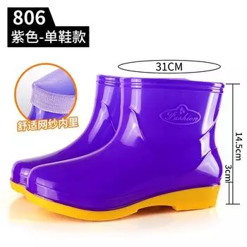 Летние короткие дождевые туфли синие водные туфли обувь для кухонных работников обувь для столовой обувь для матери красные чистящие нескользящие резиновые туфли короткие резиновые сапоги женские 36