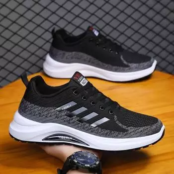 Летние красивые универсальные мужские туфли, модные легкие сетчатые спортивные туфли с мягкой подошвой, эластичные мужские повседневные кроссовки для бега 39 серый