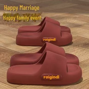 Летние красные парные тапочки на толстой нескользящей подошве для женщин и мужчин: Праздничные домашние/наружные сандалии 44-45