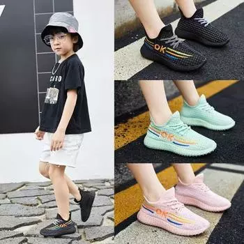 Летние кроссовки для мальчиков и девочек Flying Woven с износостойкой мягкой подошвой, удобные, из дышащей сетки 24 розовый