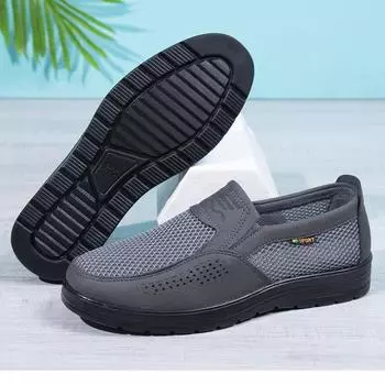 Летние кроссовки, мужские модные повседневные прогулочные туфли, дышащие мужские лоферы, мужская повседневная обувь 47 чёрный