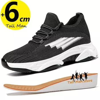 Летние кроссовки мужские увеличивающие рост стельки 6 см повседневная спортивная обувь для мужчин 37