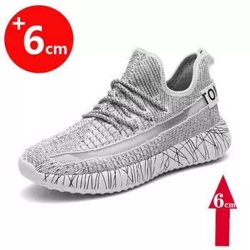 Летние кроссовки мужские увеличивающие рост туфли мужские стельки 6 см повседневная спортивная мужская обувь увеличивающая рост обувь 39