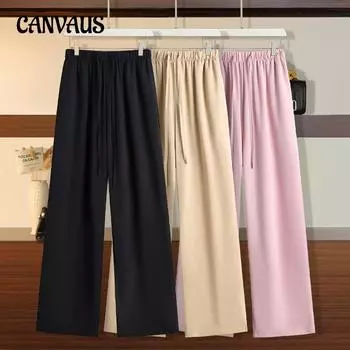 Летние крутые брюки больших размеров, женские брюки с высокой талией, прямые тонкие широкие брюки 2XL розовый