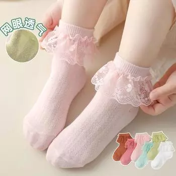Летние кружевные хлопковые носки для девочек - тонкие, свободные, в корейском стиле, сетка принцессы для малышей M for 1-3 Years белый