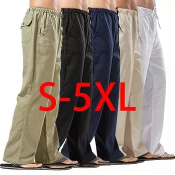 Летние льняные широкие мужские брюки, корейские брюки, льняные брюки больших размеров, уличная одежда, мужские весенние брюки для йоги, повседневная мужская одежда, спортивные штаны S светло-синий